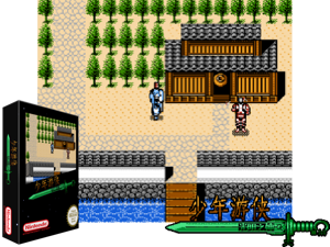 Game Thumbnail - Young Chivalry (Ch) [!]